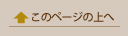 ̃y[W̏